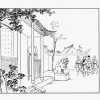 红楼梦 01 乱判葫芦案 97