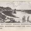21世纪大地震 41
