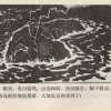 21世纪大地震 47