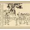 满江红 66