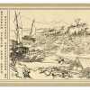 满江红 04