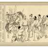 满江红 30