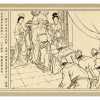 满江红 67
