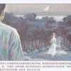534号征婚人 22