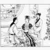 红楼梦 02 宝玉初会黛玉 72