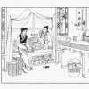红楼梦 02 宝玉初会黛玉 92