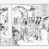 红楼梦 02 宝玉初会黛玉 16