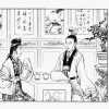 红楼梦 02 宝玉初会黛玉 35