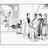 红楼梦 02 宝玉初会黛玉 50