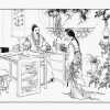 红楼梦 02 宝玉初会黛玉 05