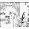 红楼梦 02 宝玉初会黛玉 56