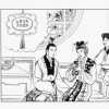 红楼梦 02 宝玉初会黛玉 70