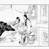 红楼梦 05 黛玉葬花 21