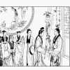 红楼梦 05 黛玉葬花 07