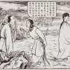 020西厢记 71