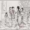 020西厢记 27