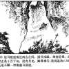 052孙膑和庞涓 108