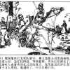 052孙膑和庞涓 103