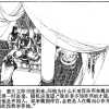 052孙膑和庞涓 32