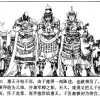 052孙膑和庞涓 23