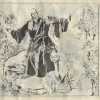 031猴拳 63